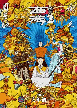 巨大荫蒂勃起在线观看