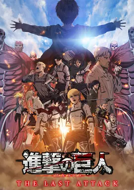 最新av免费在线观看